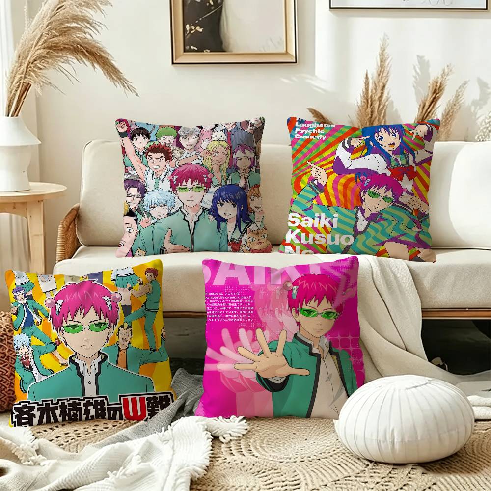 أغطية وسائد أنمي يابانية من سا - مراجعة Japanese Home Textiles وسعره