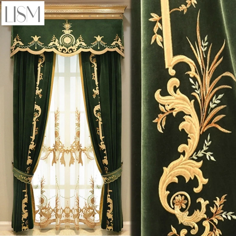 ستائر أوروبية فاخرة لغرف المعي - مراجعة Home Textiles Luxury Curtains وسعره